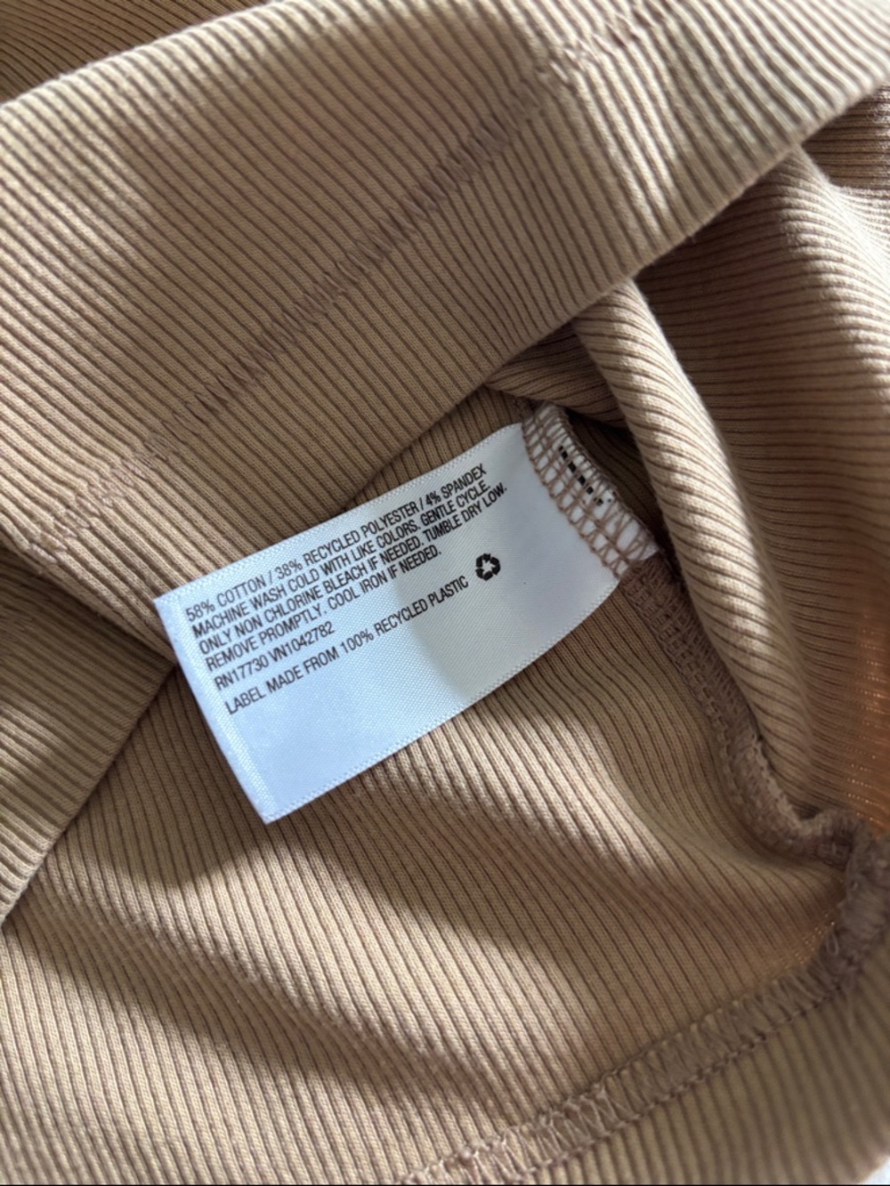 Universal Thread Ribbed Tank Top - Tan Cropped - Picture 4 of 4